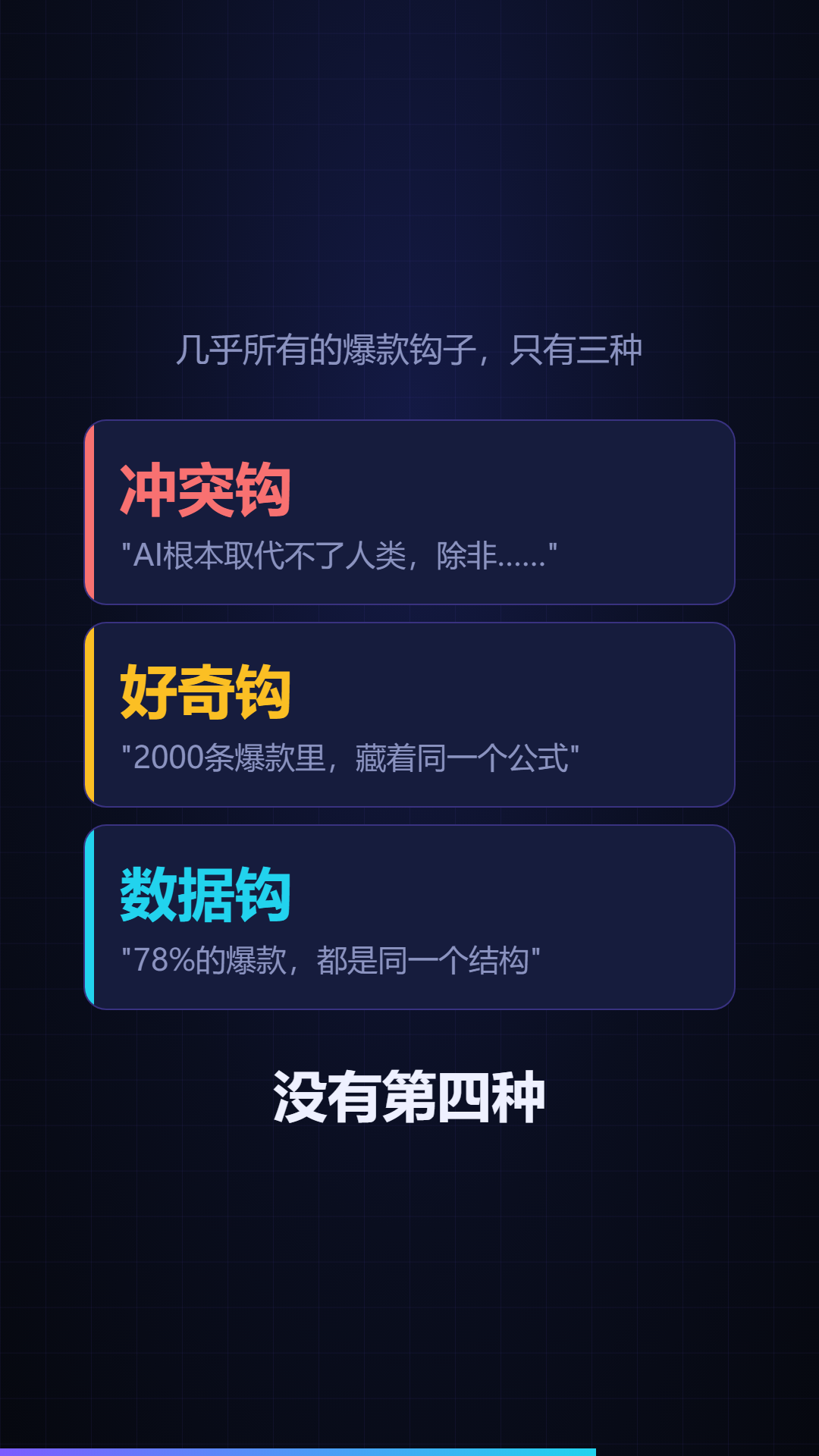 010.png